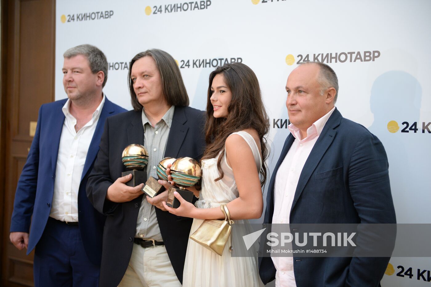 24th Kinotavr open Russian film festival's closing ceremony