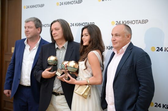 24th Kinotavr open Russian film festival's closing ceremony