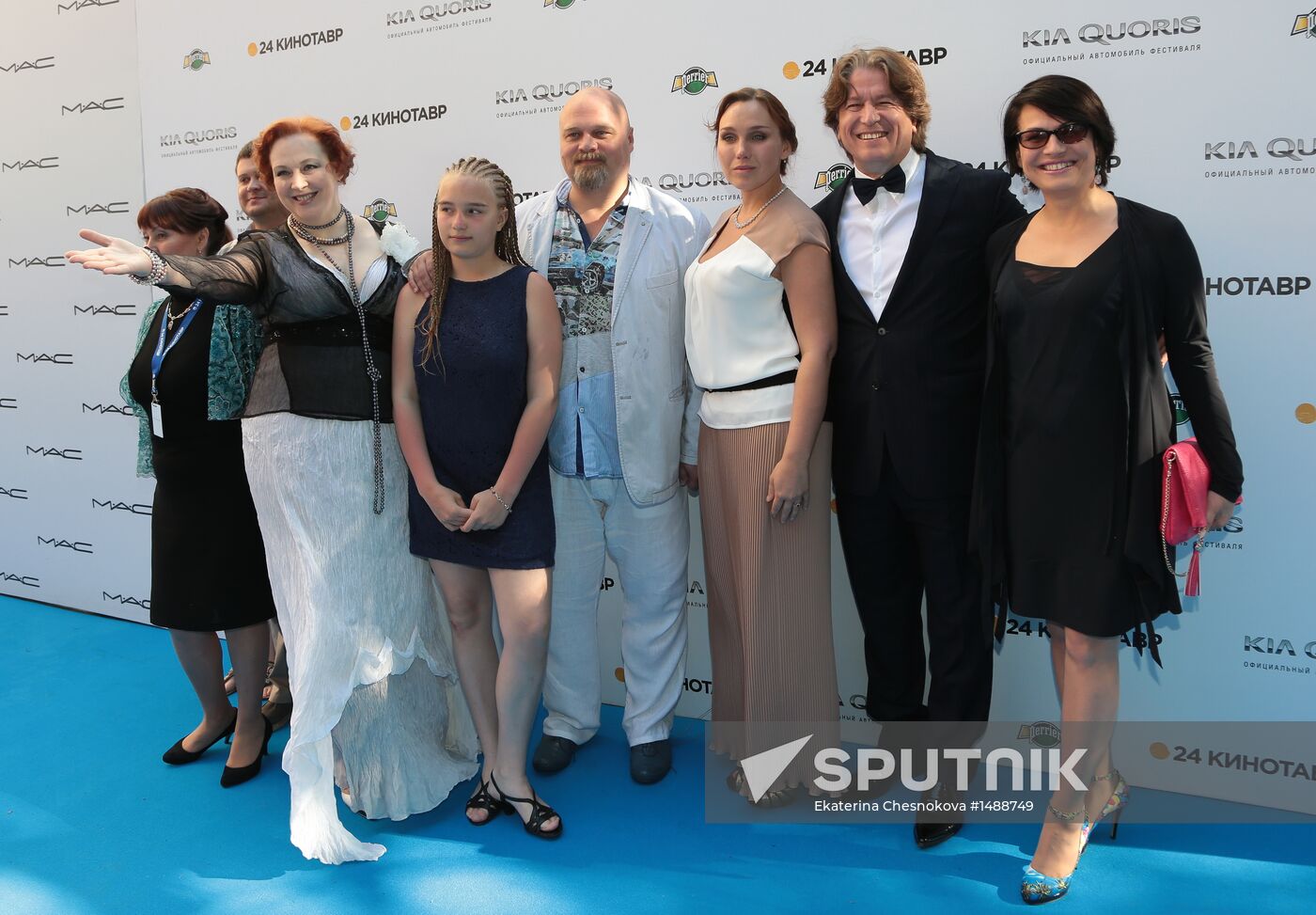 24th Kinotavr open Russian film festival's closing ceremony