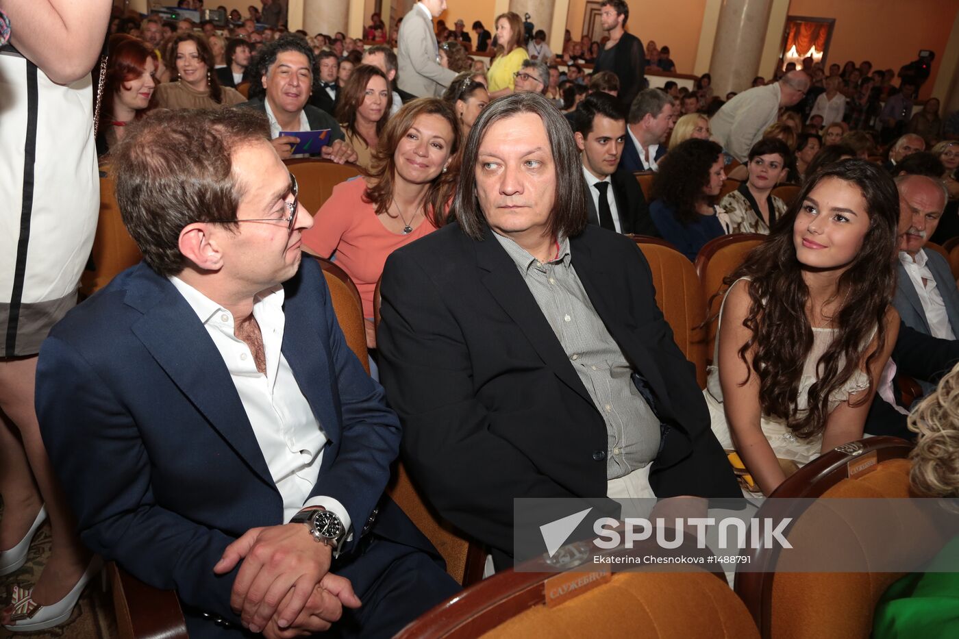 24th Kinotavr open Russian film festival's closing ceremony