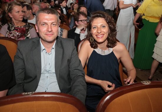 24th Kinotavr open Russian film festival's closing ceremony