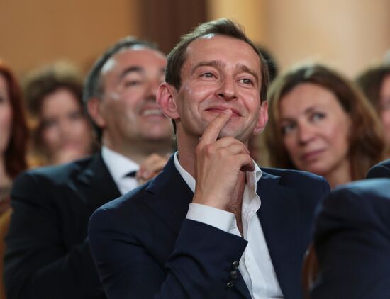 24th Kinotavr open Russian film festival's closing ceremony