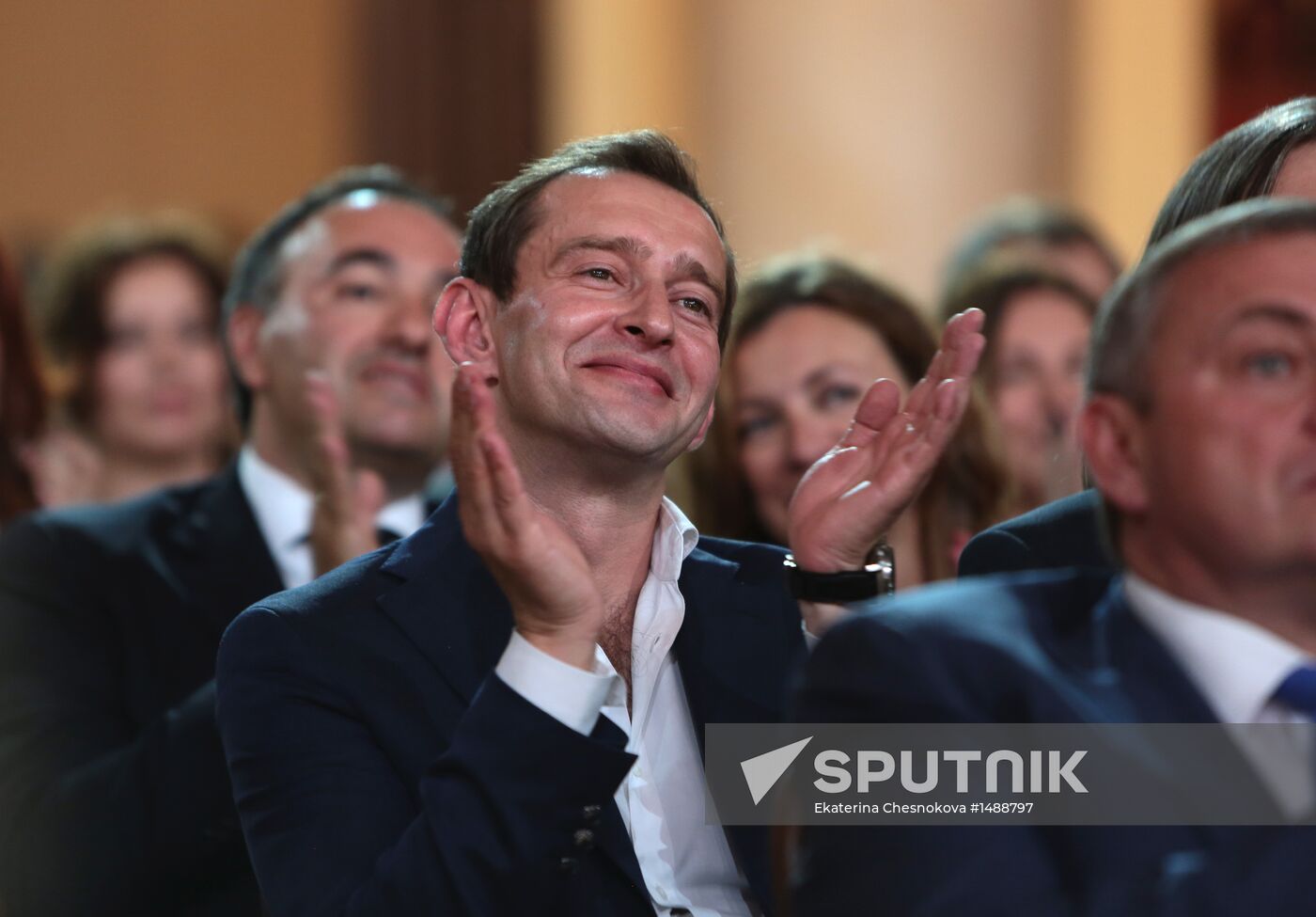 24th Kinotavr open Russian film festival's closing ceremony