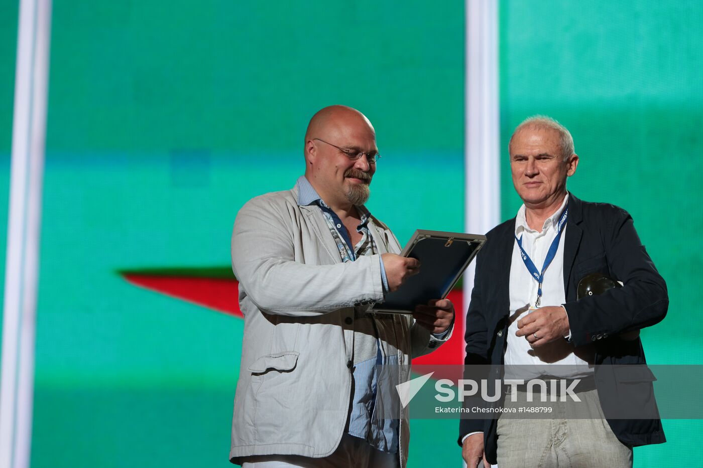 24th Kinotavr open Russian film festival's closing ceremony