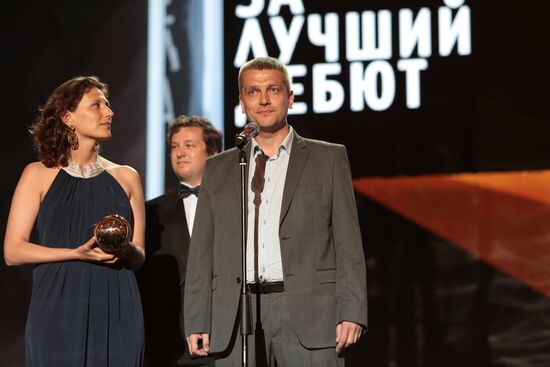 24th Kinotavr open Russian film festival's closing ceremony