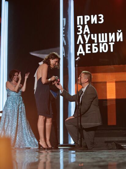 24th Kinotavr open Russian film festival's closing ceremony