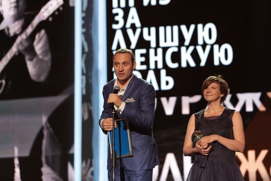 24th Kinotavr open Russian film festival's closing ceremony