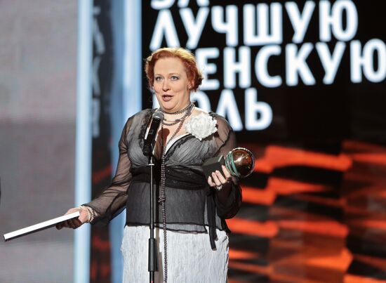 24th Kinotavr open Russian film festival's closing ceremony