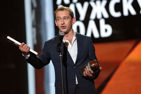 24th Kinotavr open Russian film festival's closing ceremony