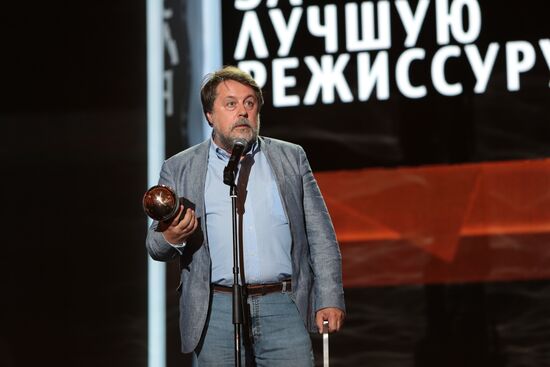 24th Kinotavr open Russian film festival's closing ceremony