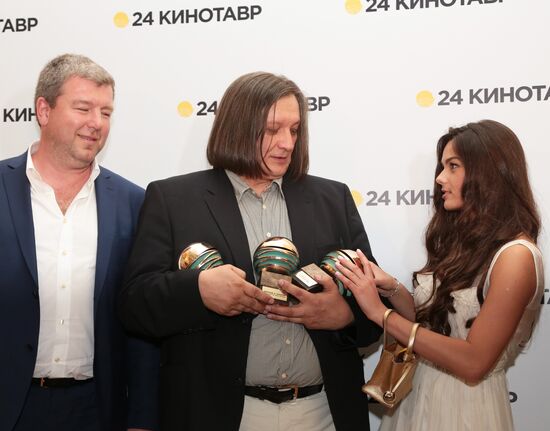 24th Kinotavr open Russian film festival's closing ceremony