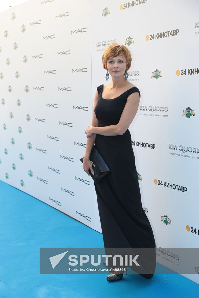 24th Kinotavr open Russian film festival's closing ceremony