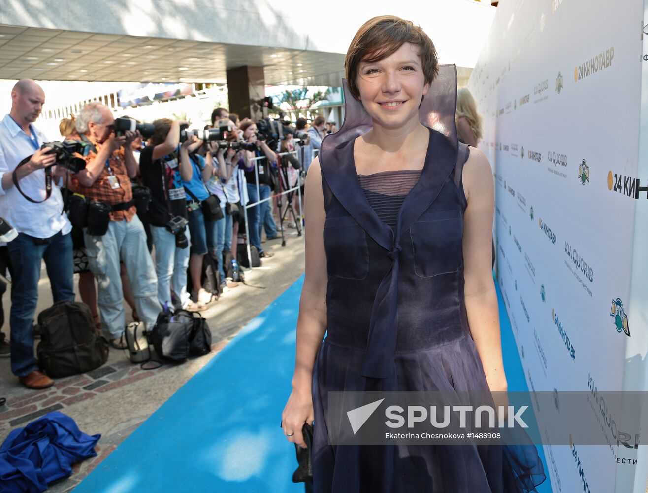 24th Kinotavr open Russian film festival's closing ceremony