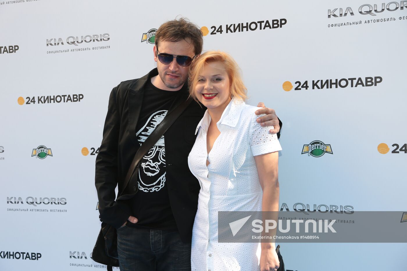 24th Kinotavr open Russian film festival's closing ceremony