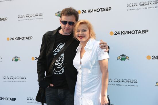 24th Kinotavr open Russian film festival's closing ceremony