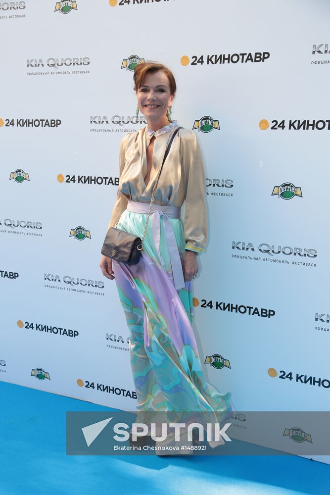 24th Kinotavr open Russian film festival's closing ceremony