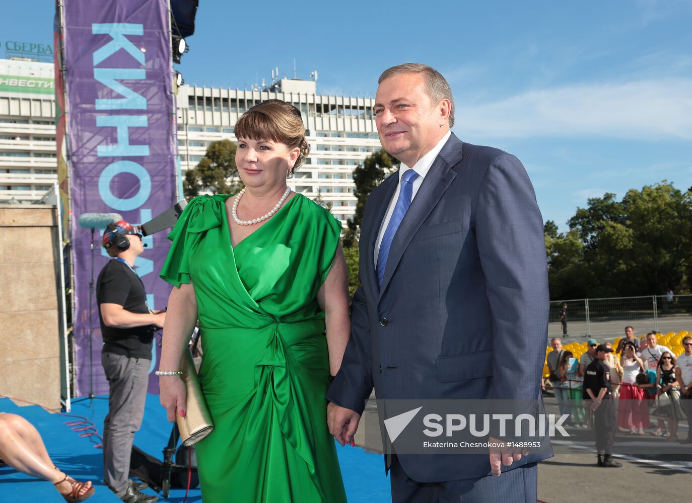 24th Kinotavr open Russian film festival's closing ceremony