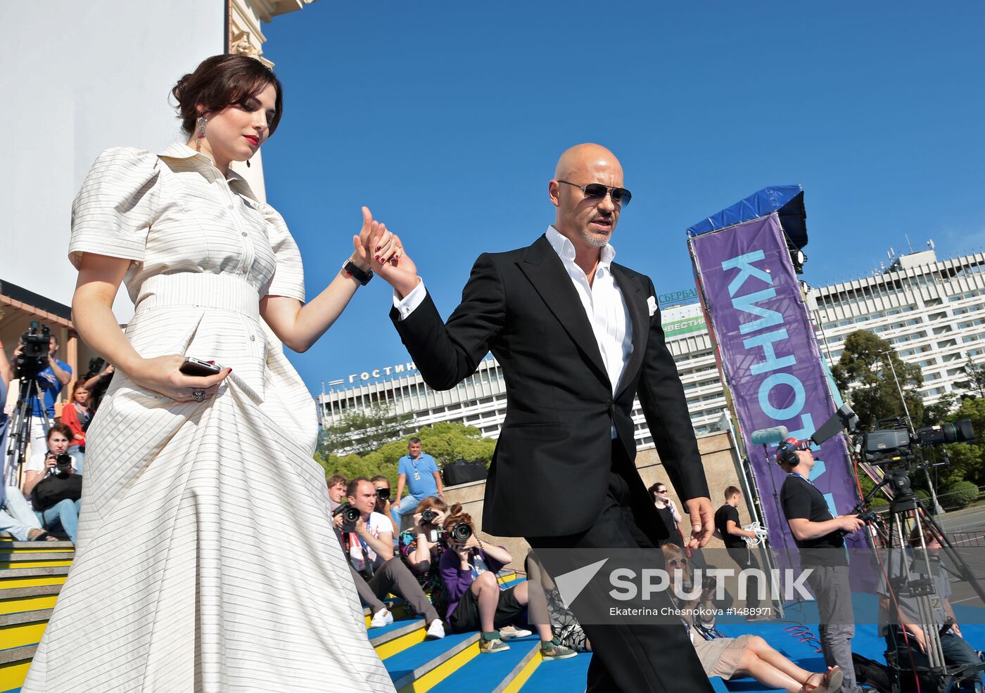 24th Kinotavr open Russian film festival's closing ceremony