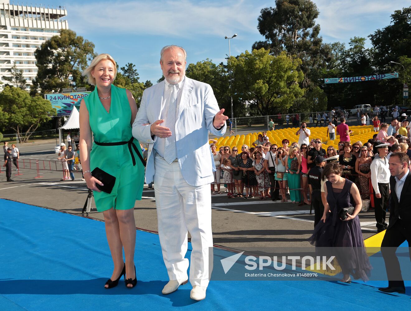 24th Kinotavr open Russian film festival's closing ceremony