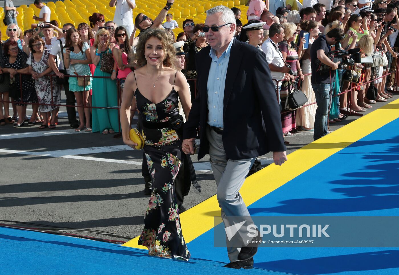 24th Kinotavr open Russian film festival's closing ceremony