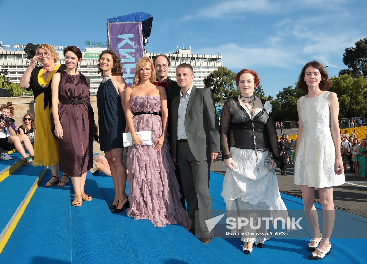 24th Kinotavr open Russian film festival's closing ceremony