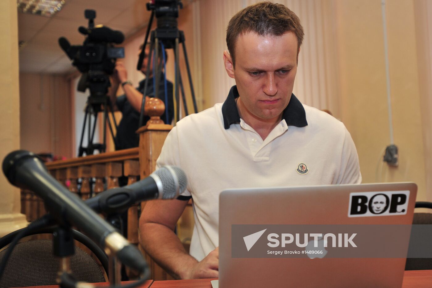 Court hearing in Kirovles embezzlement case