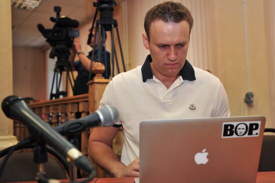 Court hearing in Kirovles embezzlement case