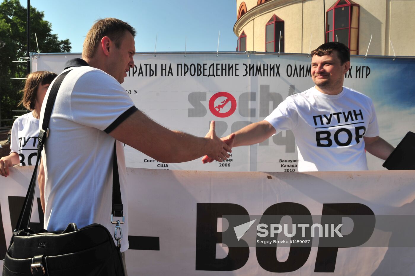 Court hearing in Kirovles embezzlement case