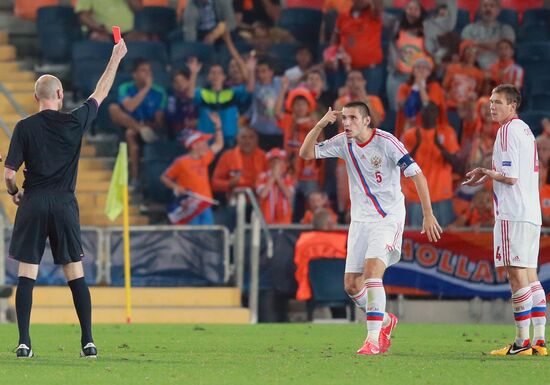2013 UEFA U-21 Championship. Netherlands vs. Russia
