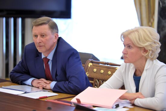 V.Putin holds meeting on economic issues in Kremlin