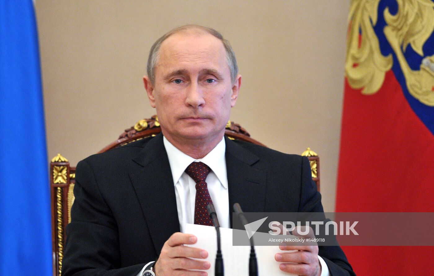 V.Putin holds meeting on economic issues in Kremlin