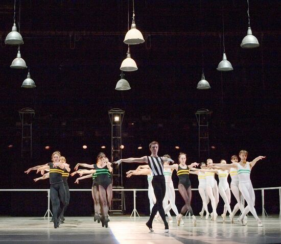 MARIINSKY BALLET FESTIVAL