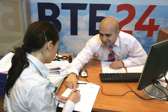 VTB STOCK SALE
