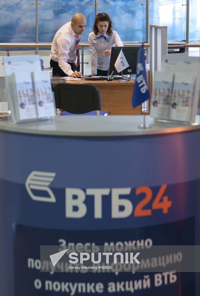 VTB STOCK SALE