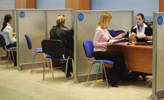 VTB STOCK SALE