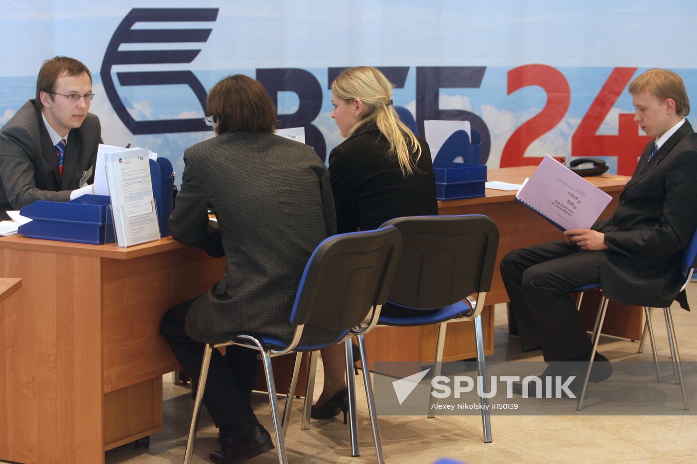 VTB STOCK SALE