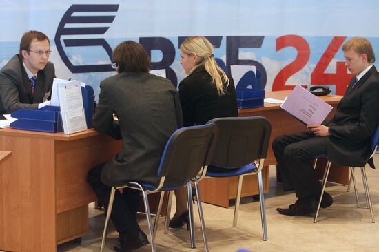 VTB STOCK SALE