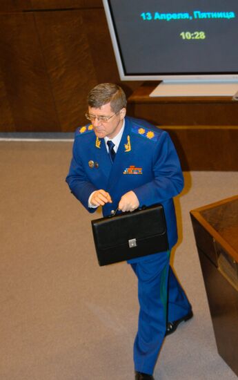 YURY CHAIKA FEDERATION COUNCIL