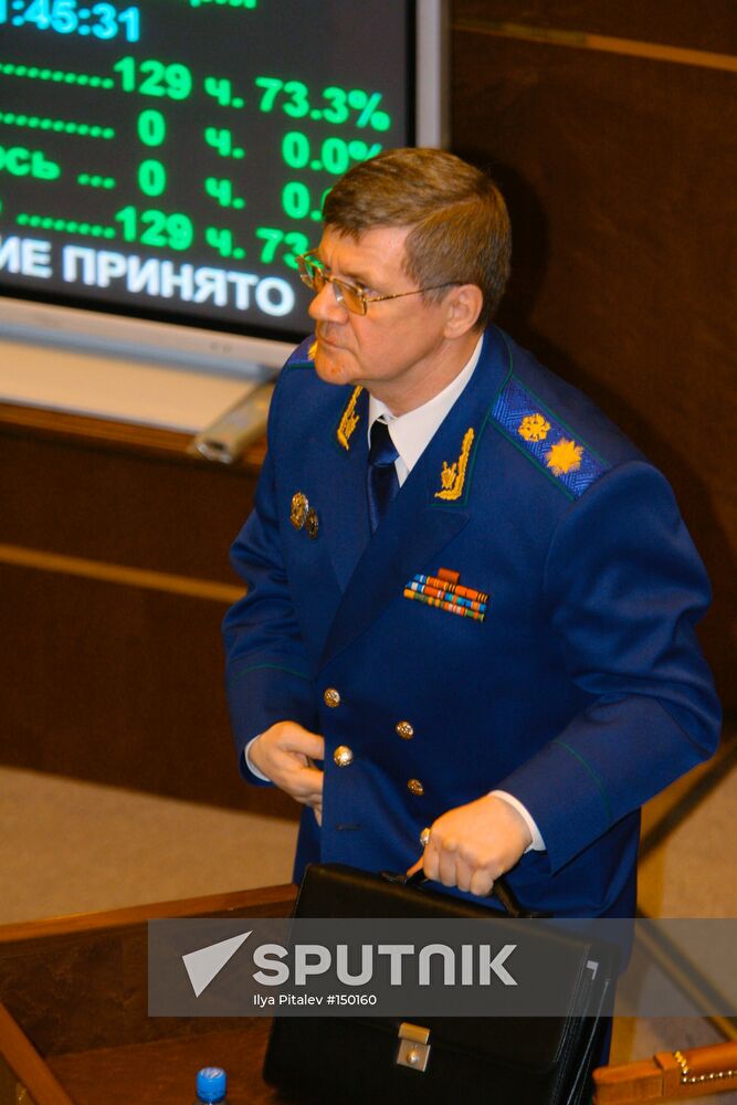 YURY CHAIKA FEDERATION COUNCIL