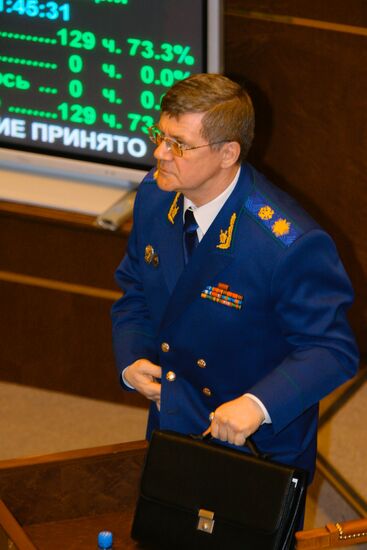 YURY CHAIKA FEDERATION COUNCIL