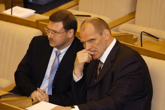 STATE DUMA PLENARY MEETING