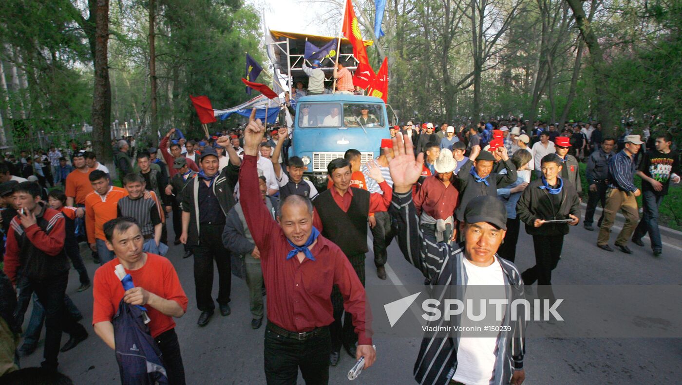 KYRGYZSTAN BISHKEK OPPOSITION RALLY
