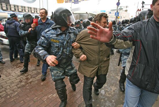 MARCH OF DISSENT 