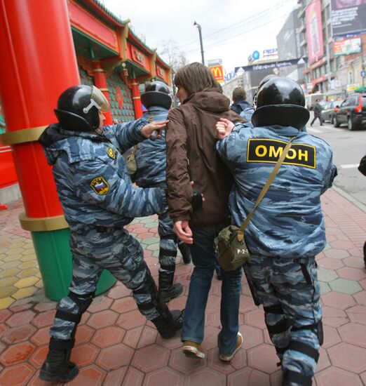 MARCH OF DISSENT 