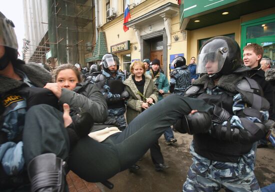 MARCH OF DISSENT 