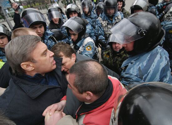 MARCH OF DISSENT 