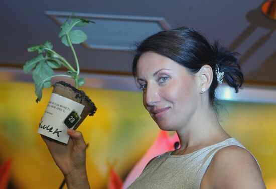 EVENT "PLANTING WATER-MELONS"
