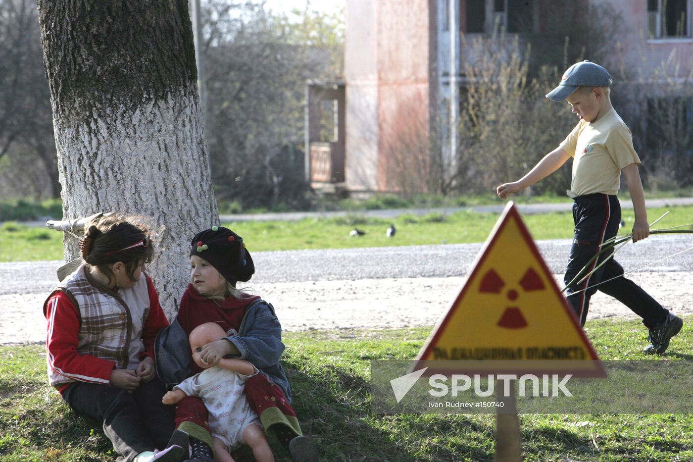 CHERNOBYL NUCLEAR PLANT RESTRICTED ZONE