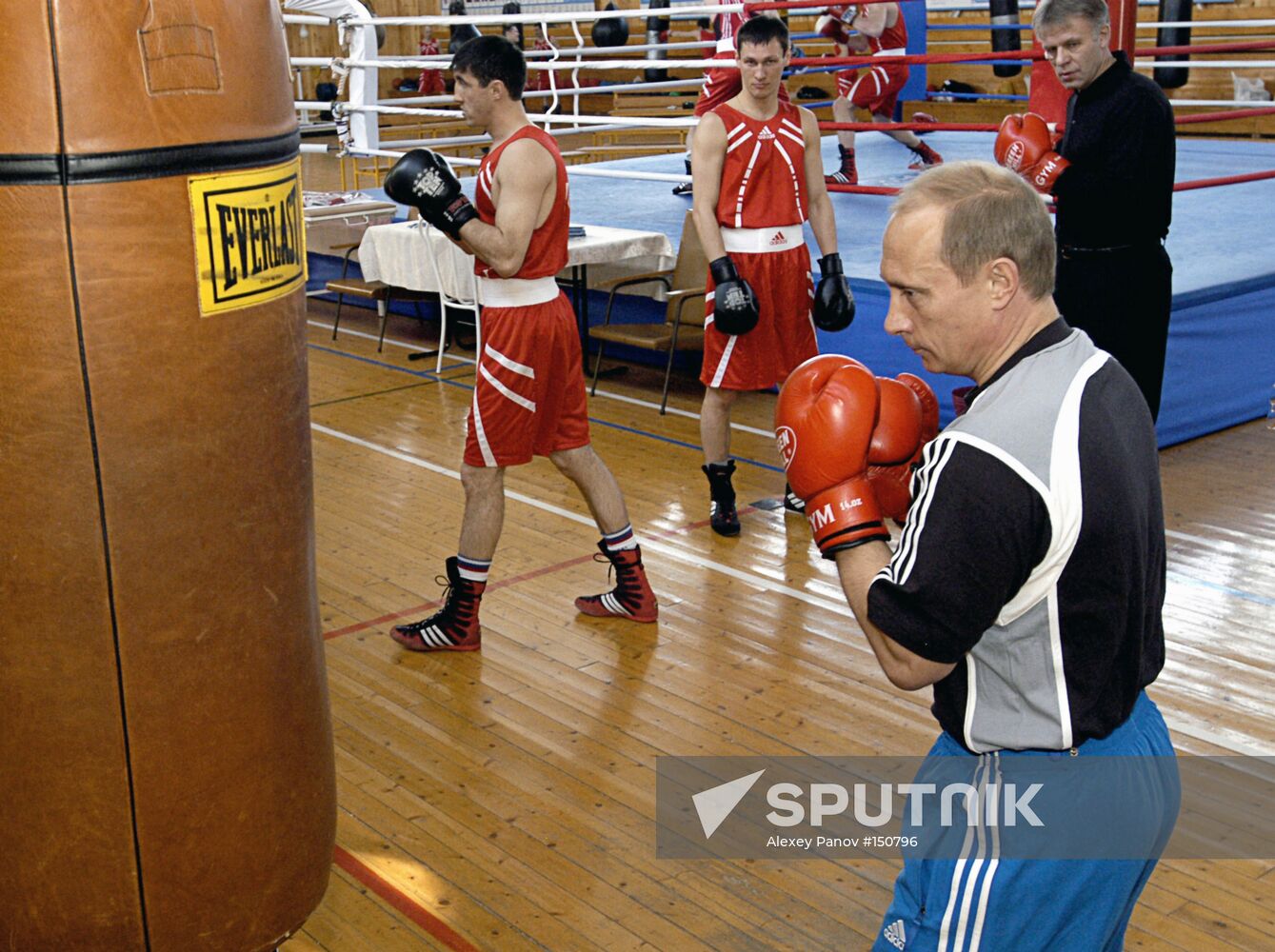 PUTIN BOXING TRAINING PREMISES