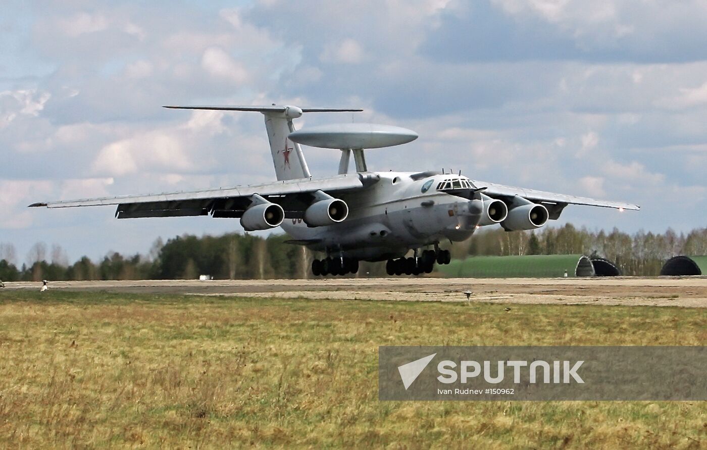 RUSSIAN AIR COMPLEX